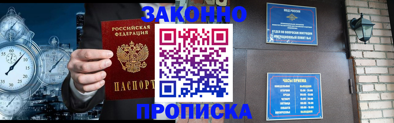 форма 3 в Острогожске
